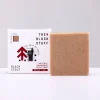 Bar of Black Stout Soap