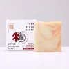 Bar of Citrus Cedarwood Scrub