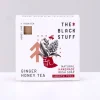 A Bar of Ginger Honey Tea Soap